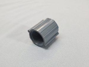 3/4" FPT COUPLER, PVC